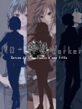 Games like Hello, Kami-sama Worker