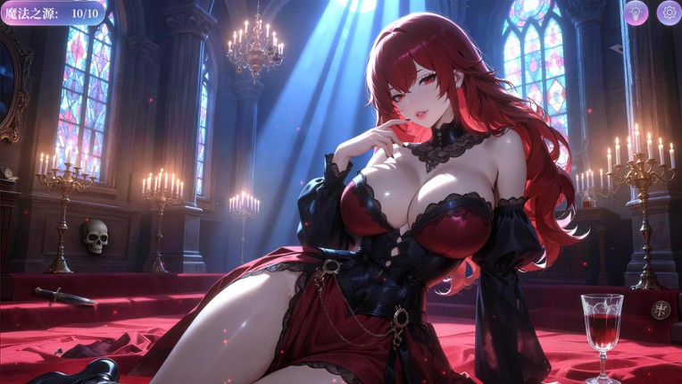 Hidden Girls screenshot