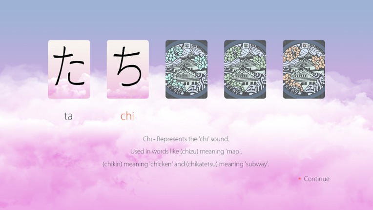 Hiragana Flashcards Image