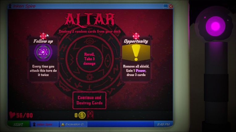 Inken screenshot