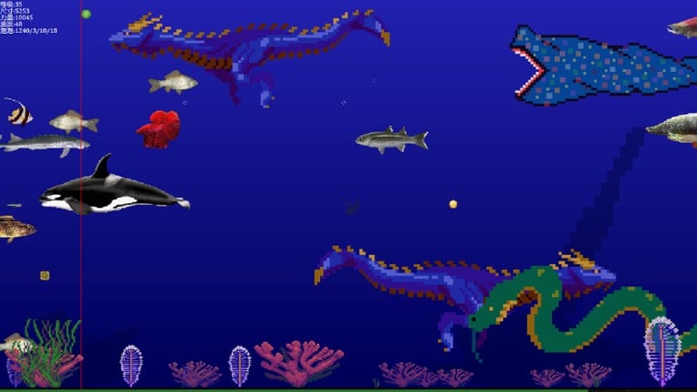 King Of Water screenshot