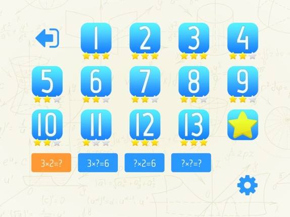 Math Shot Multiplication screenshot