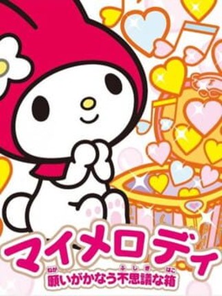 My Melody: Negai ga Kanau Fushigi na Hako Game Cover