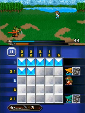 Pictlogica: Final Fantasy screenshot