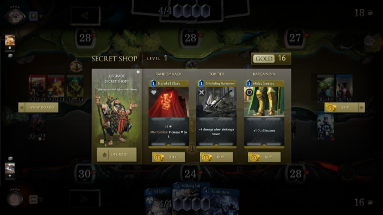 Artifact Foundry Image