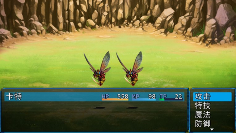 BLACKSTONE screenshot