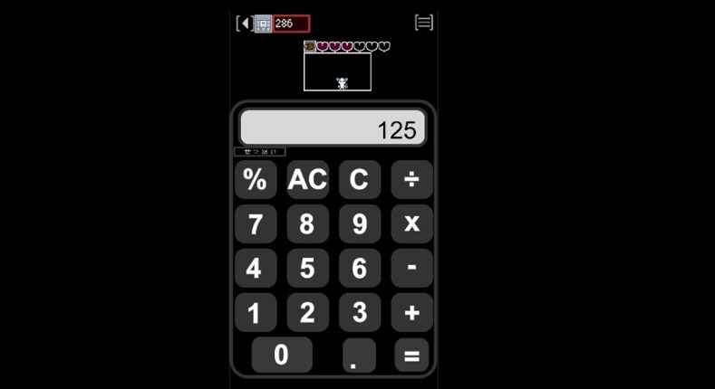 Calculator and monsters screenshot