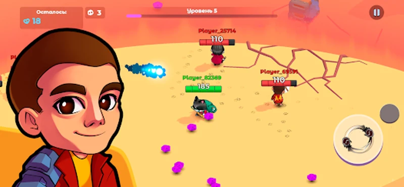 A4 Магия screenshot