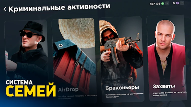 Rodina Online Image