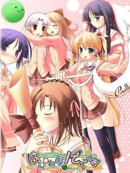 Games like Happiness! De:Lucks