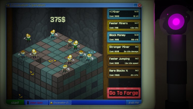 Inken screenshot