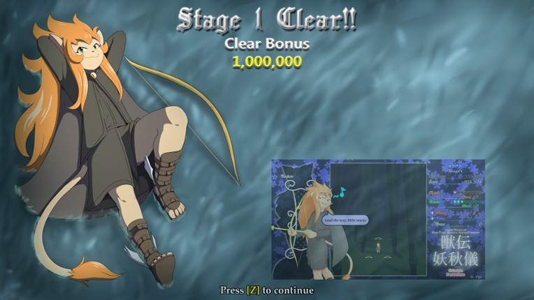 Juuden Youshuugi ~ Crimson Paraselene screenshot