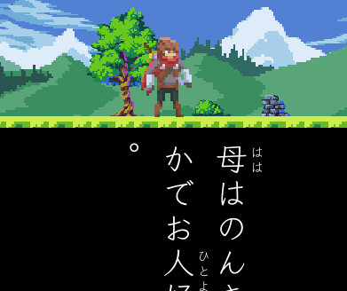 Games like Kanji No Bouken (v1.17, updated Nov 18, 2024)