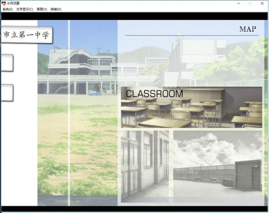 Memories in Late Summer Image