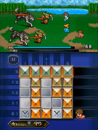 Pictlogica: Final Fantasy Image