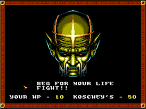 Skazka screenshot