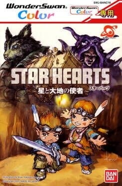 Games like Star Hearts: Hoshi to Daichi no Shisha