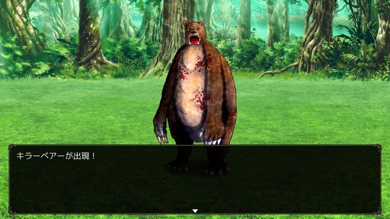 Tantei ha Tsuki wo Miru screenshot