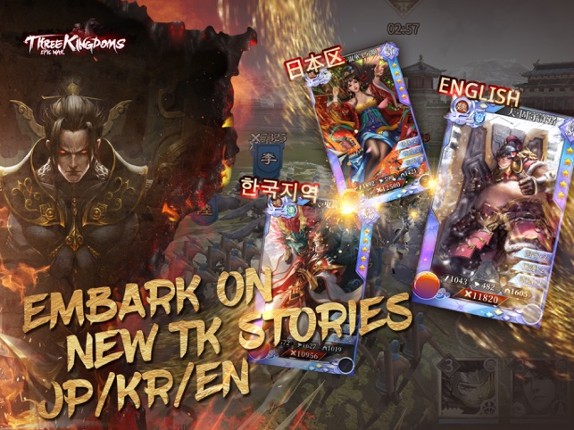 Three Kingdoms: Epic War screenshot