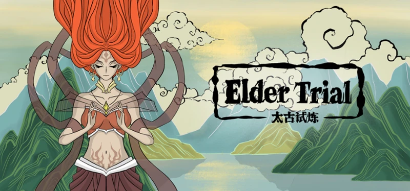 小拉2星际战士 screenshot