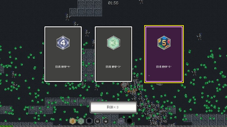 Addition Subtraction Multiplication Division Magician screenshot