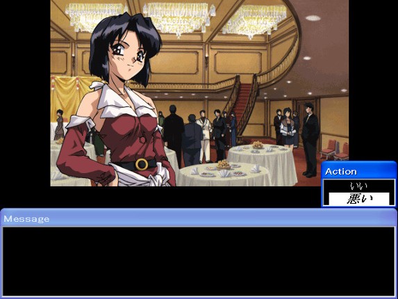 Ai ga Mie Hajimetara Image
