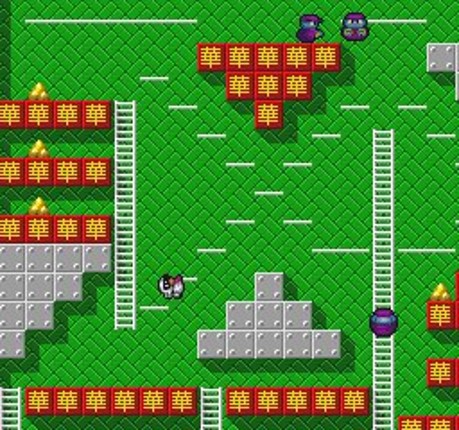 Battle Lode Runner Image