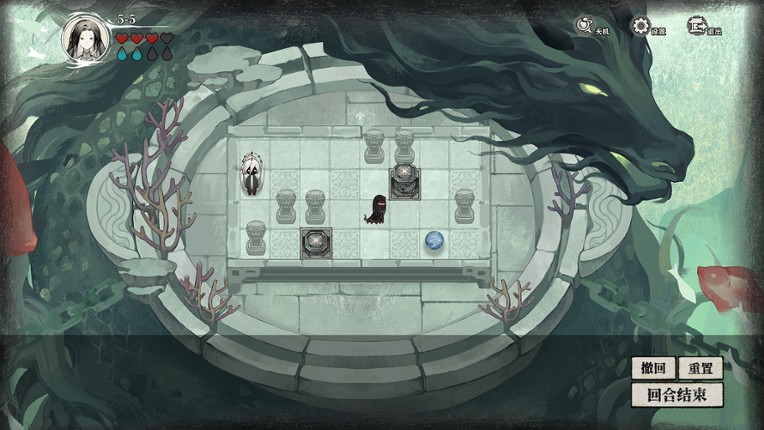 Devour the Elixir screenshot