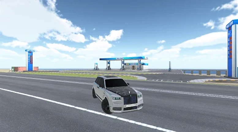 Tamaev Drive : Онлайн Image