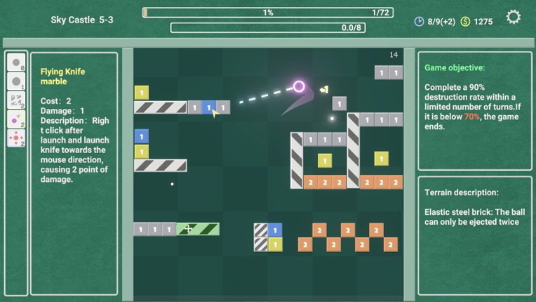 Graphic Marbles 图形弹珠 screenshot