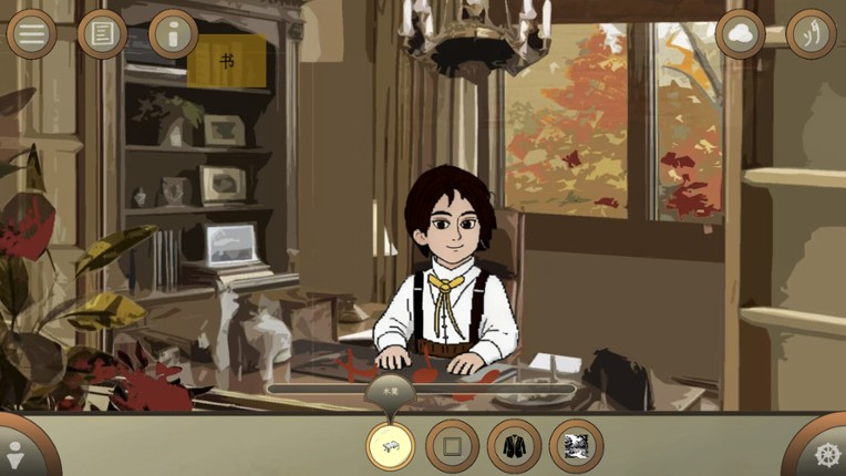 Incinera: Pandemonium Image