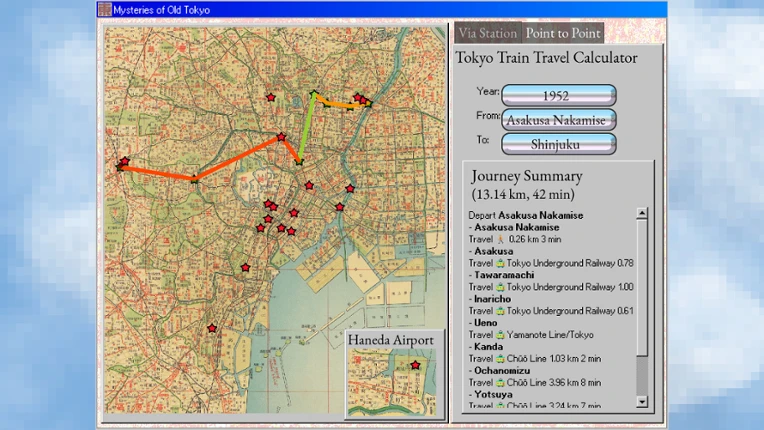 Mysteries of Old Tokyo screenshot