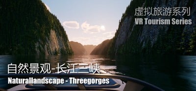 Natural Landscape: Three Gorges Image