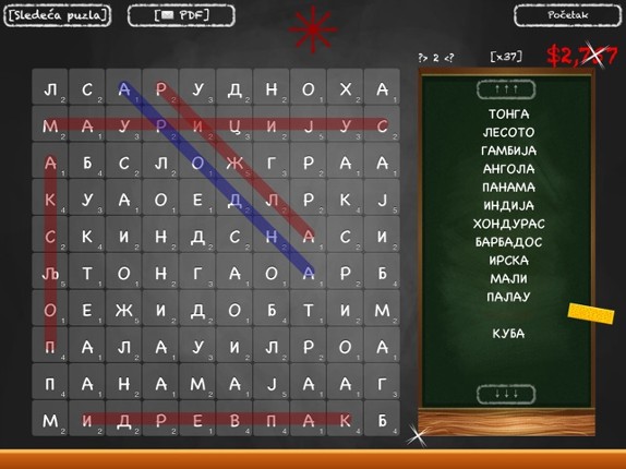 Osmosmerka: Solve Word Search Puzzles Using Serbian Latin and Cyrillic Alphabets screenshot