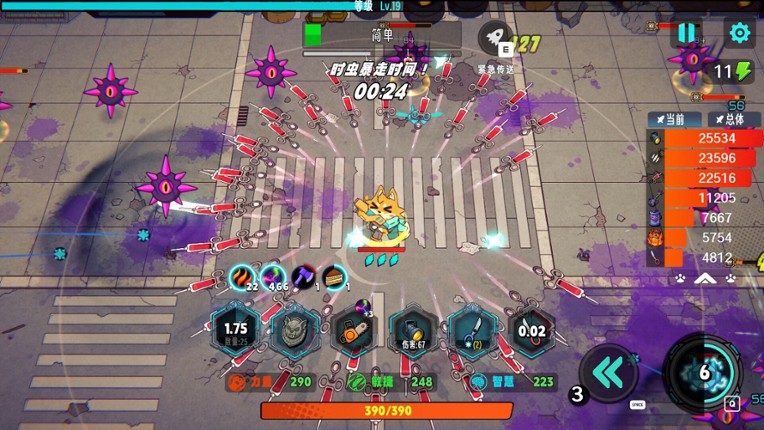 PAW ALLIANCE Image