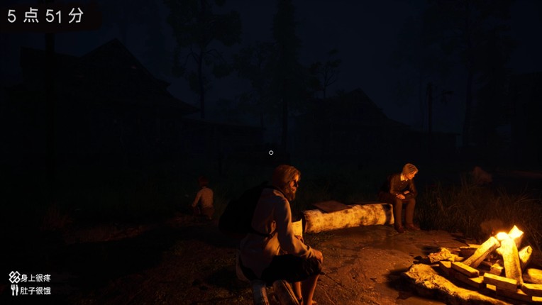 Prion Virus screenshot