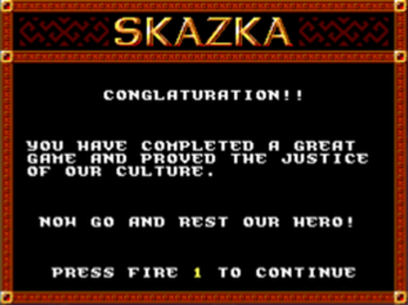 Skazka screenshot