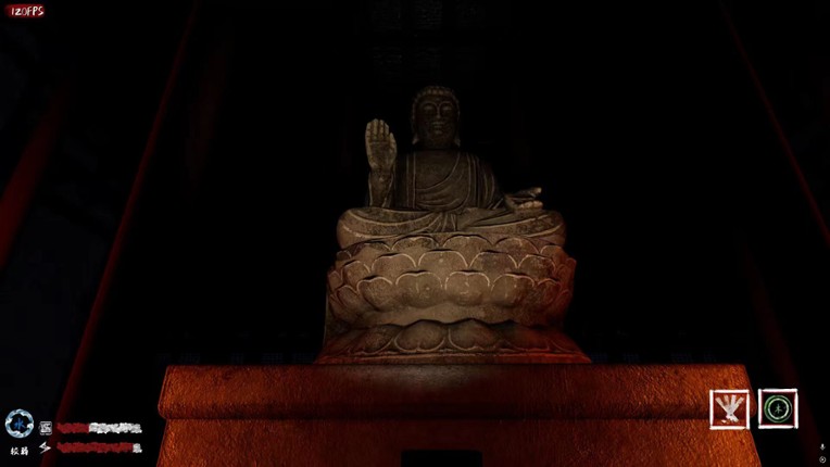 Soul Bind screenshot