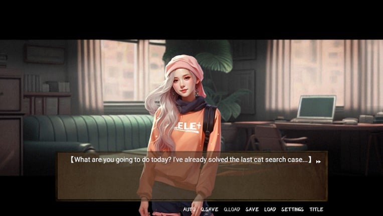 SS.Archives screenshot