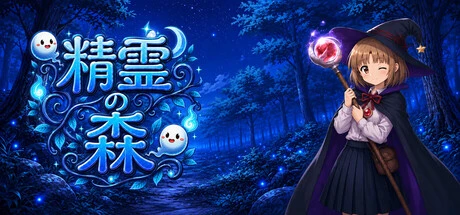 Games like The Sprit Forest