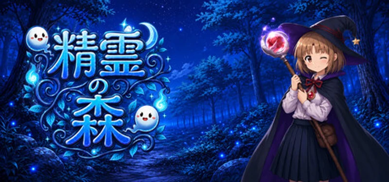 The Sprit Forest Image