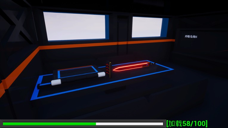 开路先锋S:Open Road First Front S screenshot