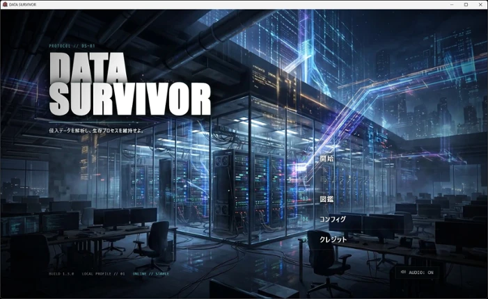 Data Survivor Image