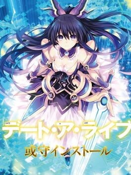 Games like Date A Live: Arusu Install
