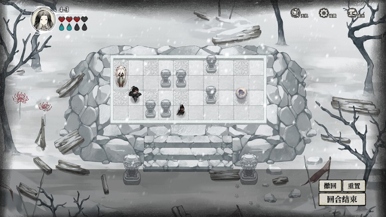 Devour the Elixir Image