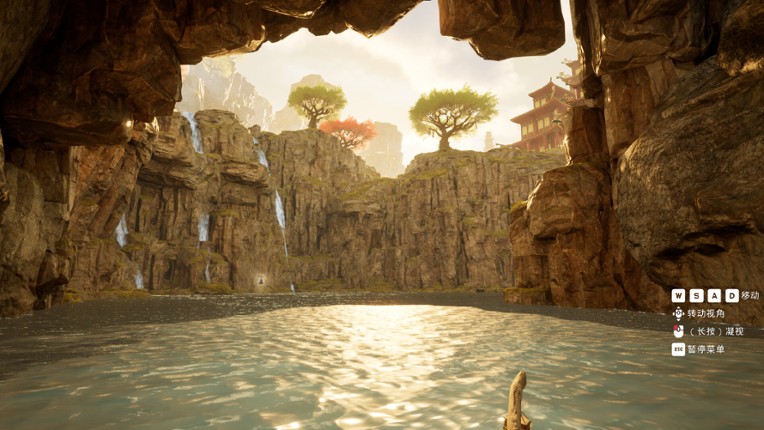 Ferryman of Wangchuan: River of Delusion Image