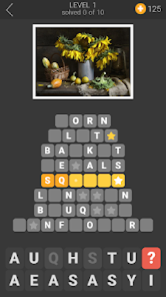 Cozy Words Image