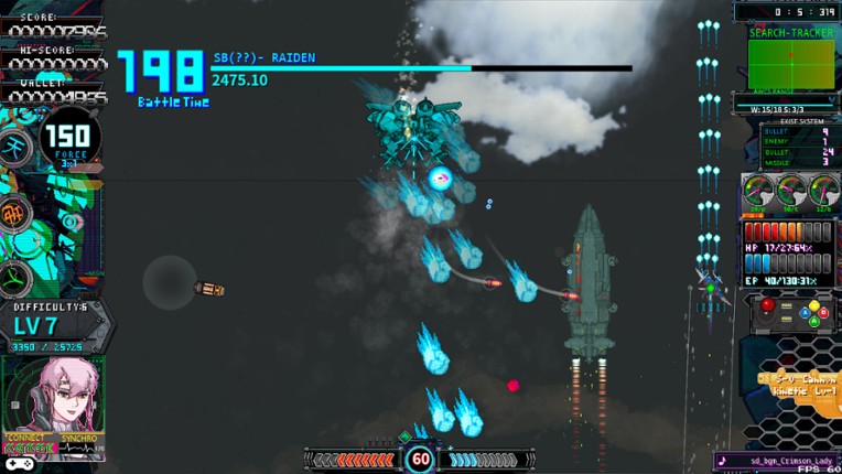 Battle Titan RAINBOW screenshot