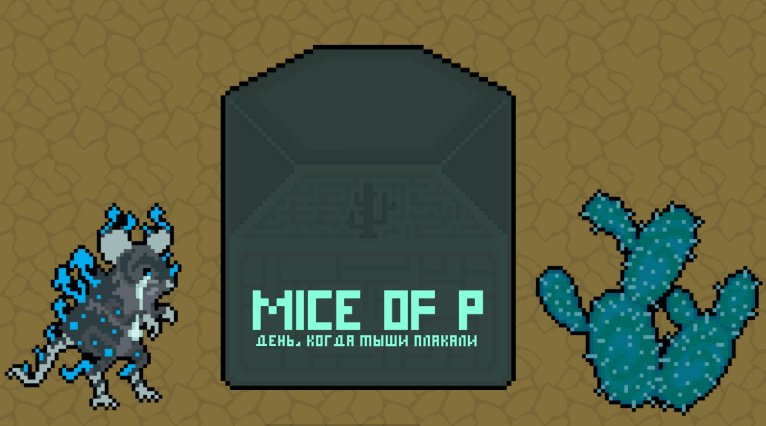 Games like Mice of P