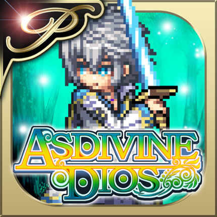 RPG Asdivine Dios Image